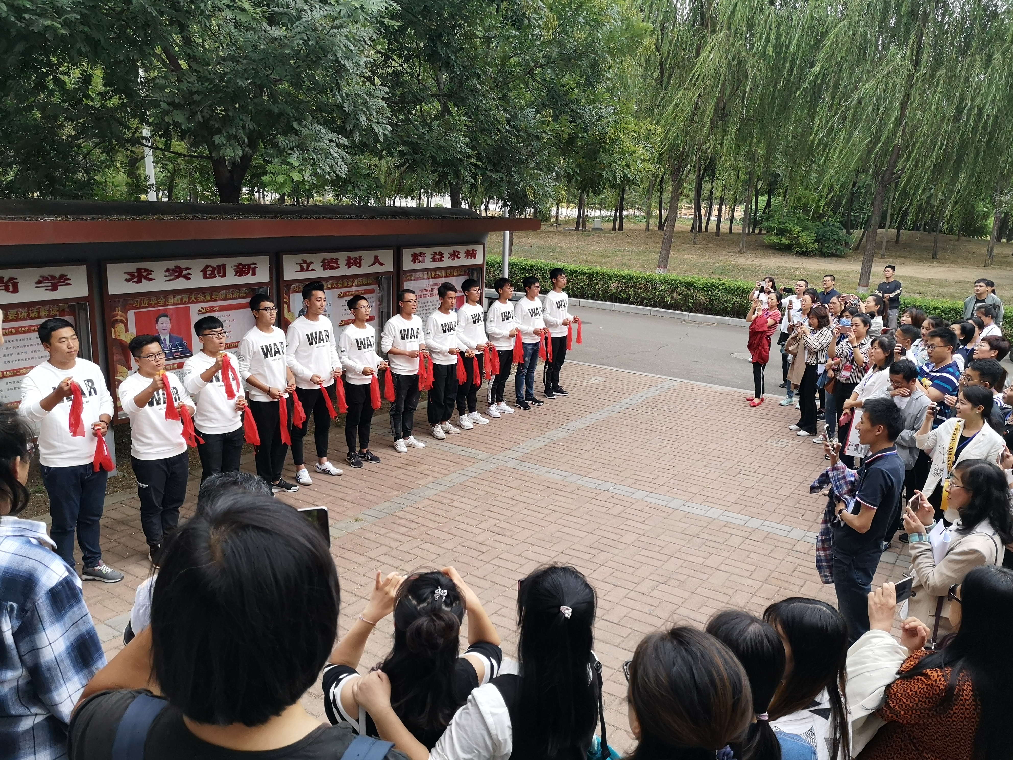 我院大學生社會實踐活動獲國家級表彰